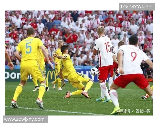 塞尔维亚对阵乌克兰胜负彩分析及推荐策略详解