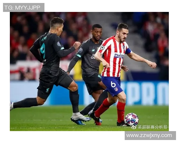 扎巴汉与里纳斯尔对决前瞻分析及比赛结果预测探讨