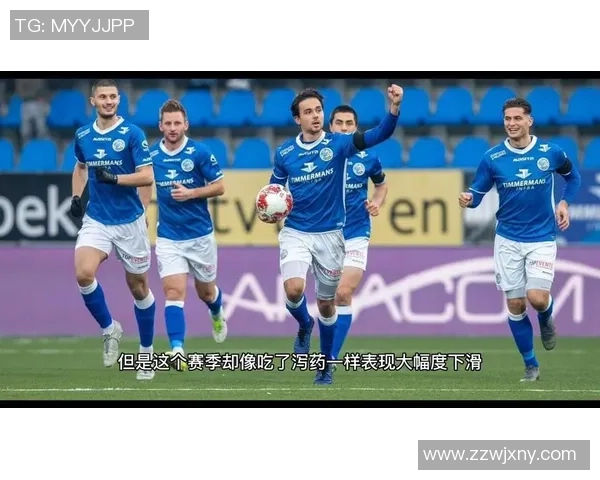 阿尔梅勒与海尔蒙特交锋历史回顾及战绩分析