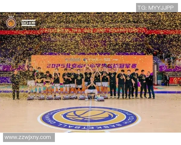 全国群众体育先进单位先进个人 全国体育体系先进集体先进个人表彰大会举行